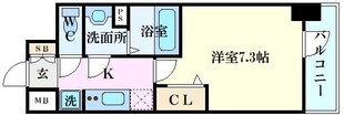 プレサンス広島中央の物件間取画像